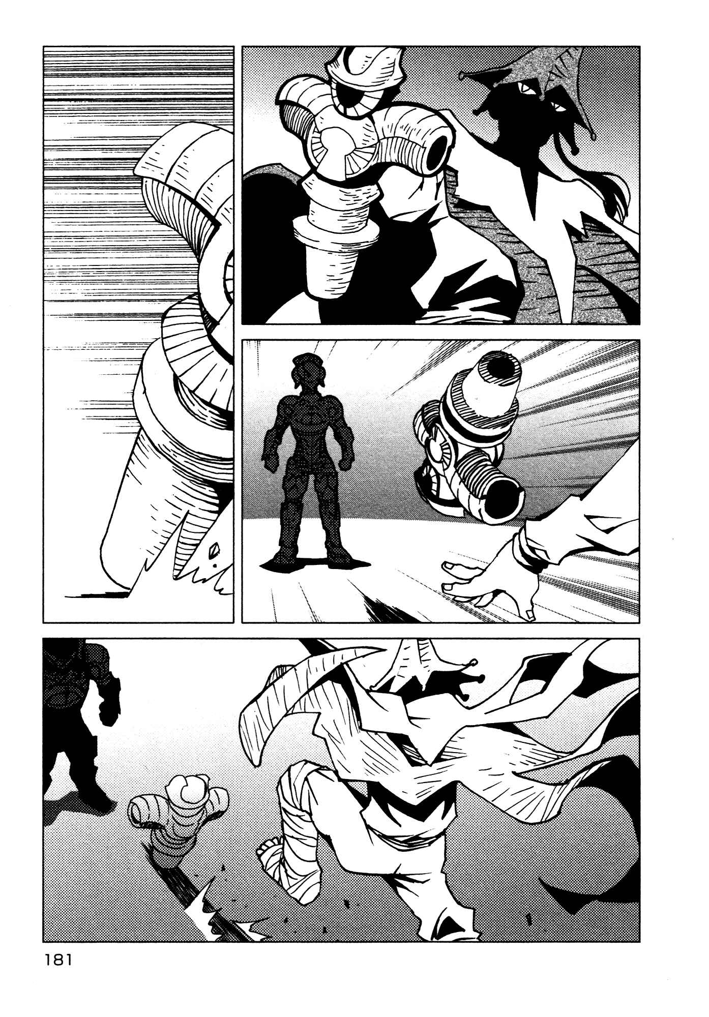 Page 5 Chapter 14 Kamuya Ride