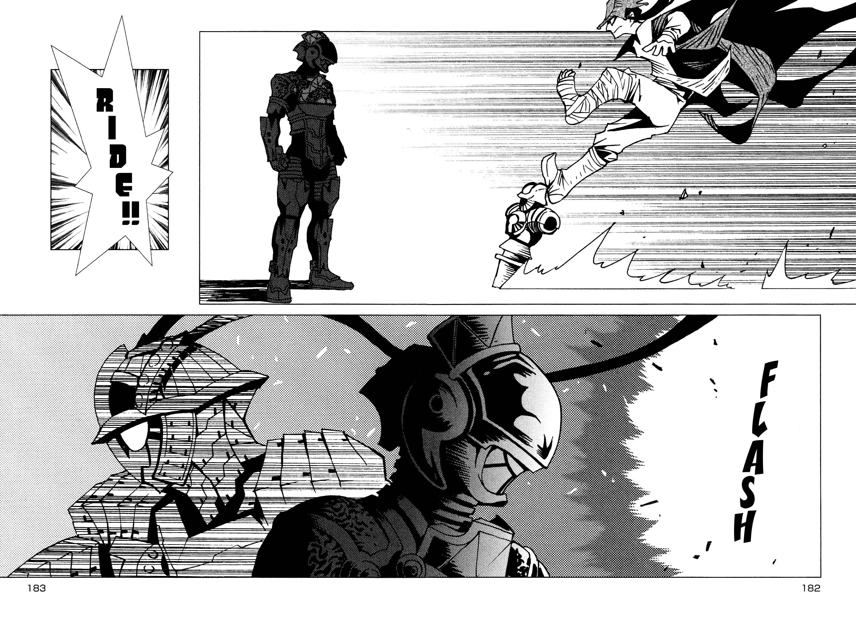 Page 6 Chapter 14 Kamuya Ride