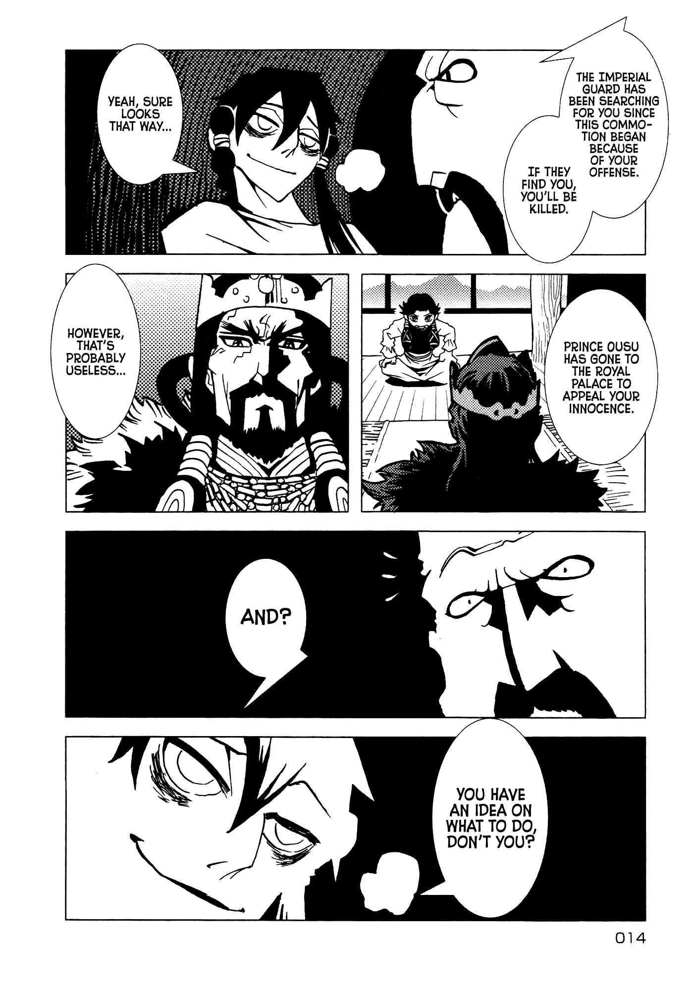 Page 16 Chapter 24 Kamuya Ride