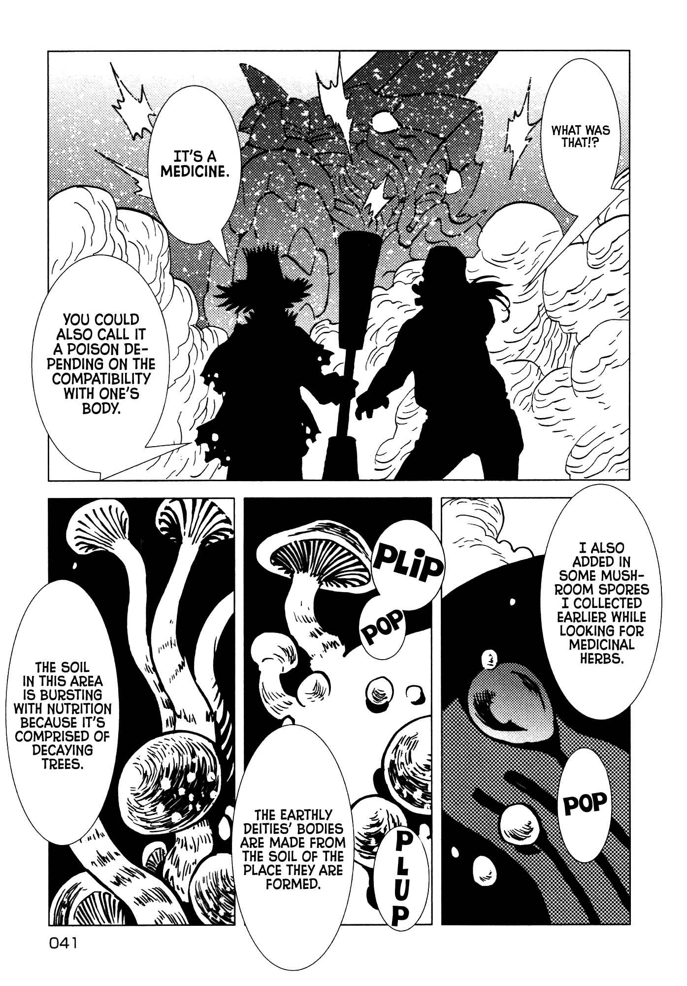 Page 43 Chapter 24 Kamuya Ride