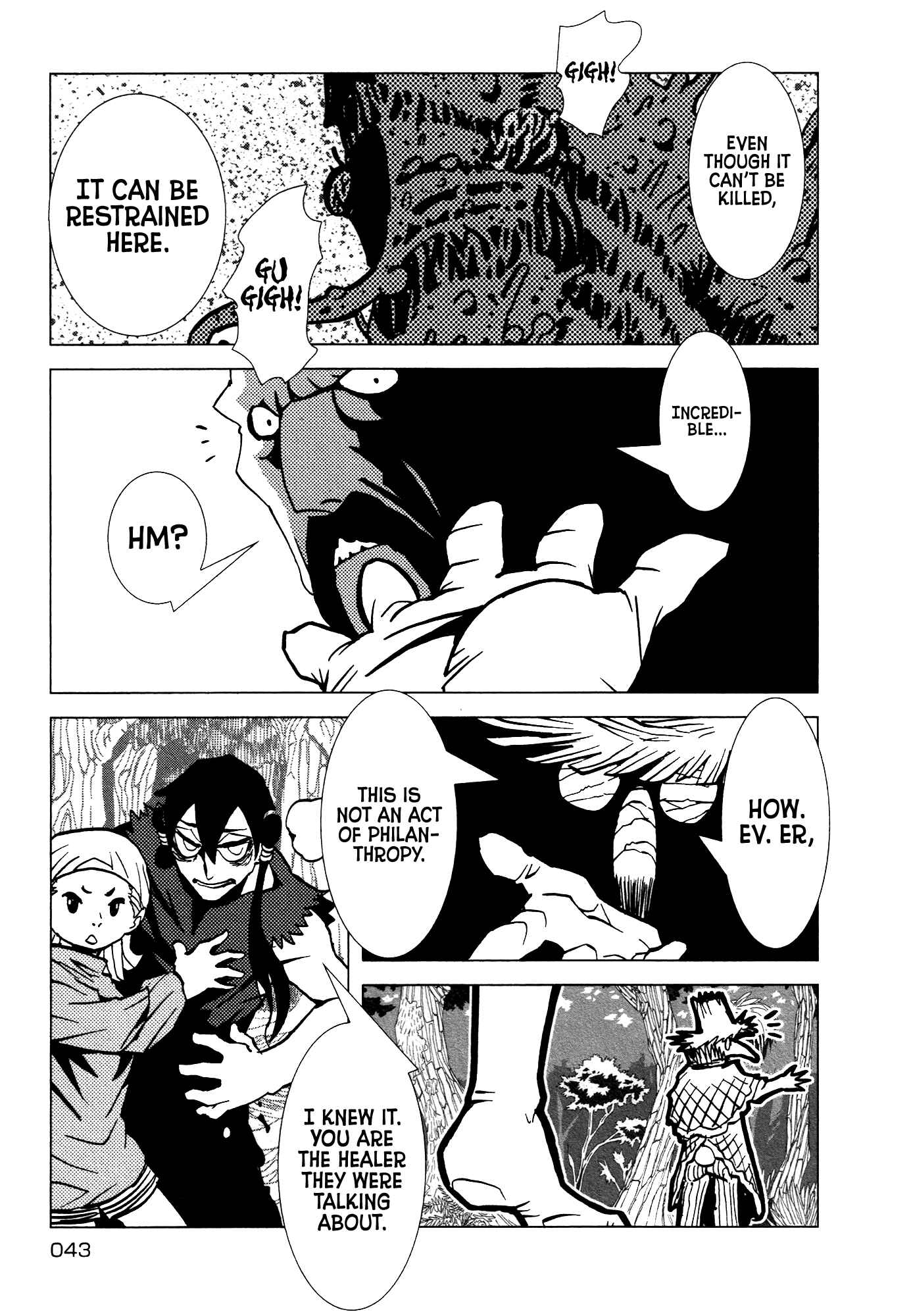 Page 45 Chapter 24 Kamuya Ride