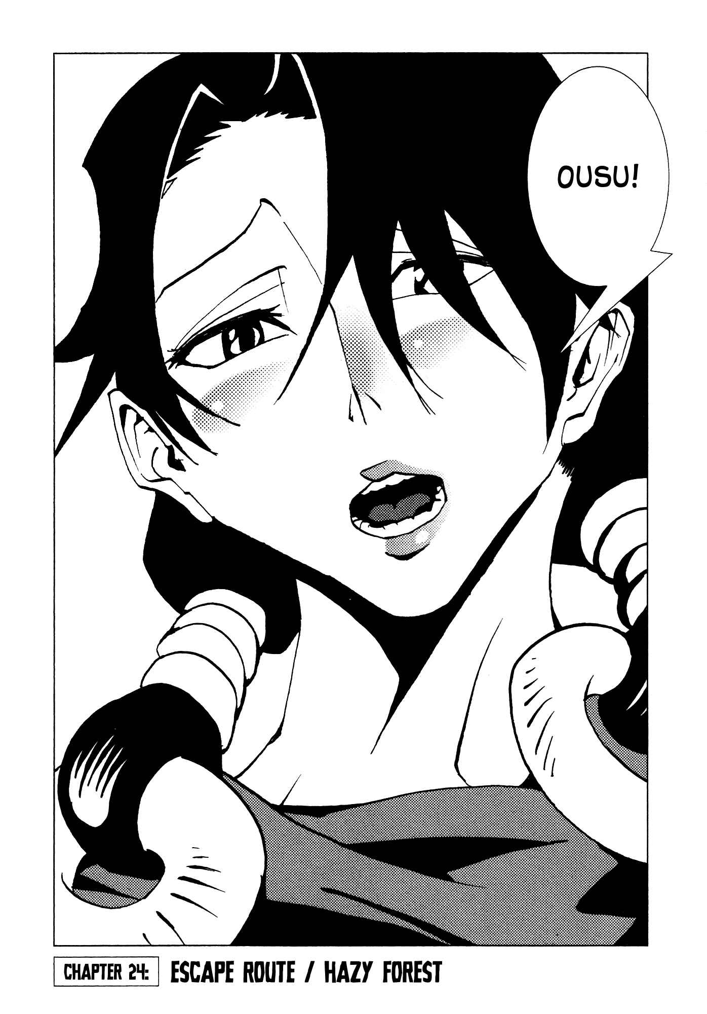 Page 5 Chapter 24 Kamuya Ride
