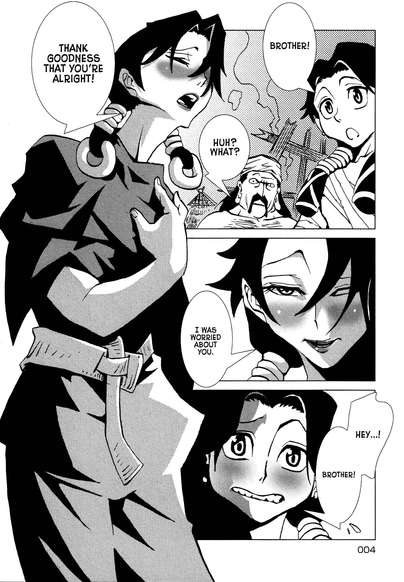 Page 6 Chapter 24 Kamuya Ride