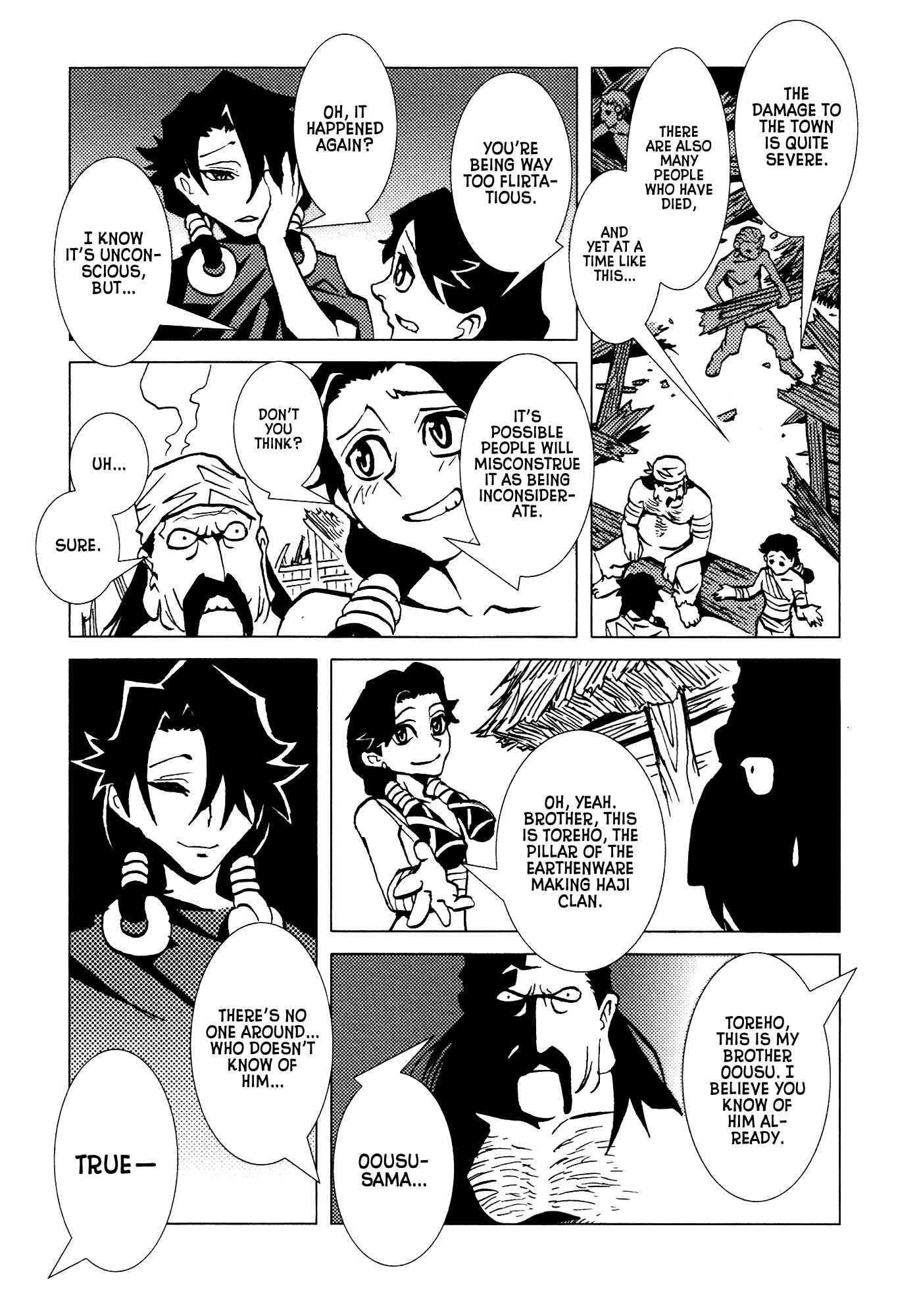 Page 7 Chapter 24 Kamuya Ride