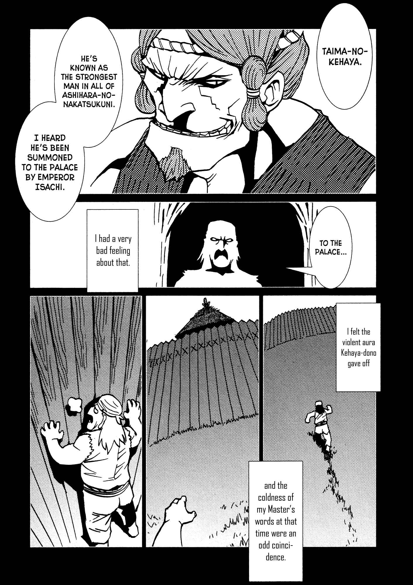 Page 16 Chapter 17 Kamuya Ride