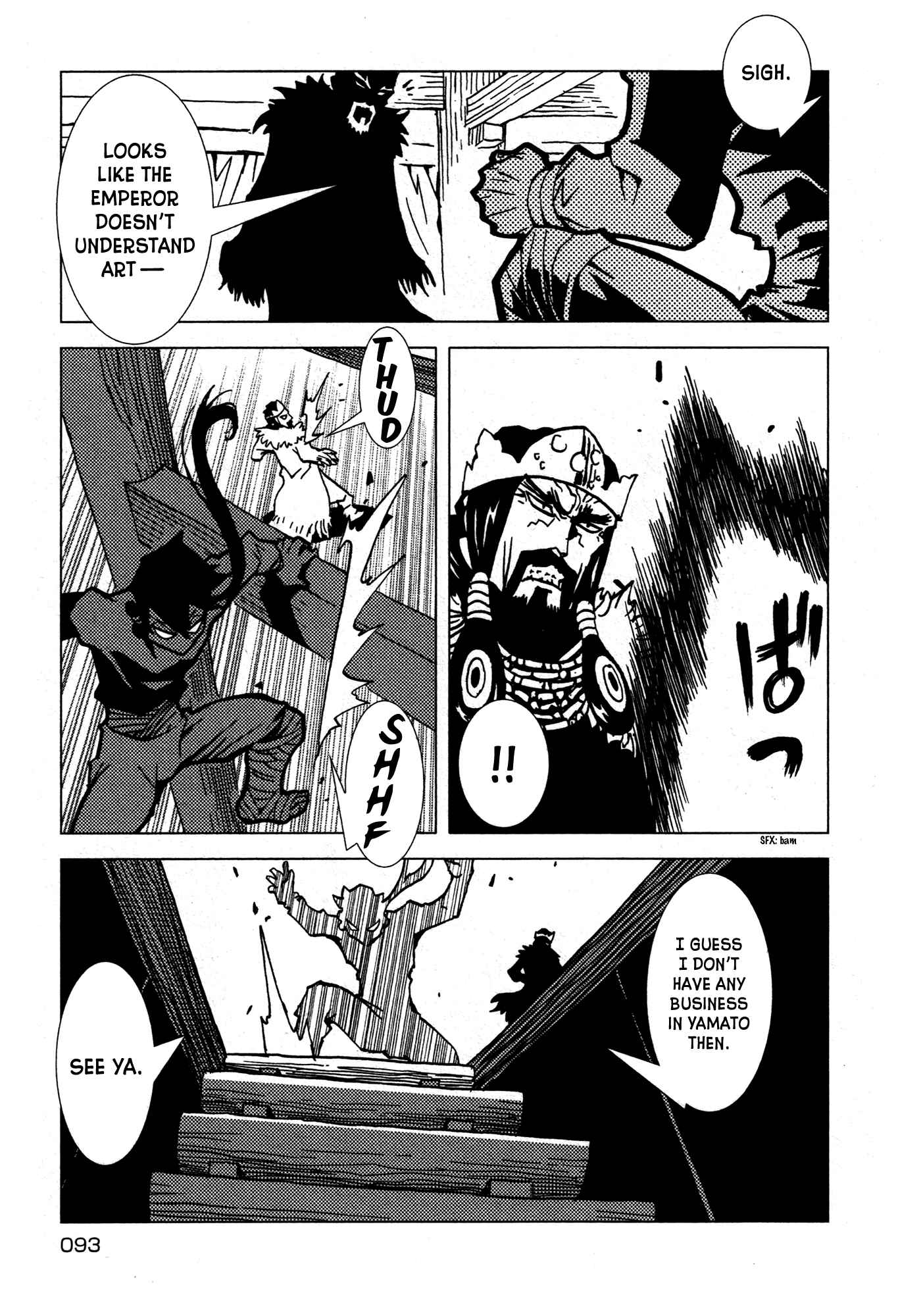 Page 28 Chapter 17 Kamuya Ride