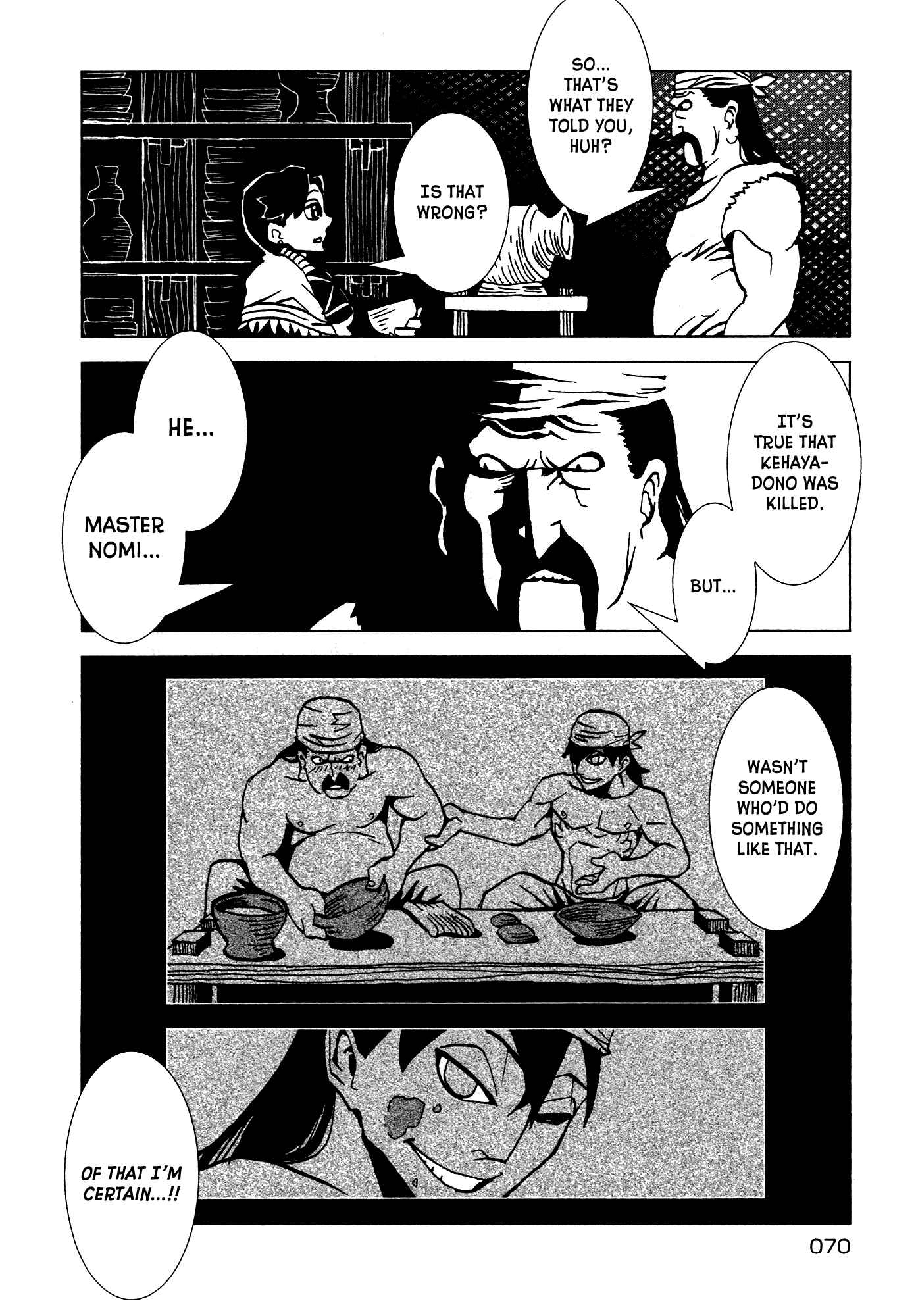 Page 5 Chapter 17 Kamuya Ride