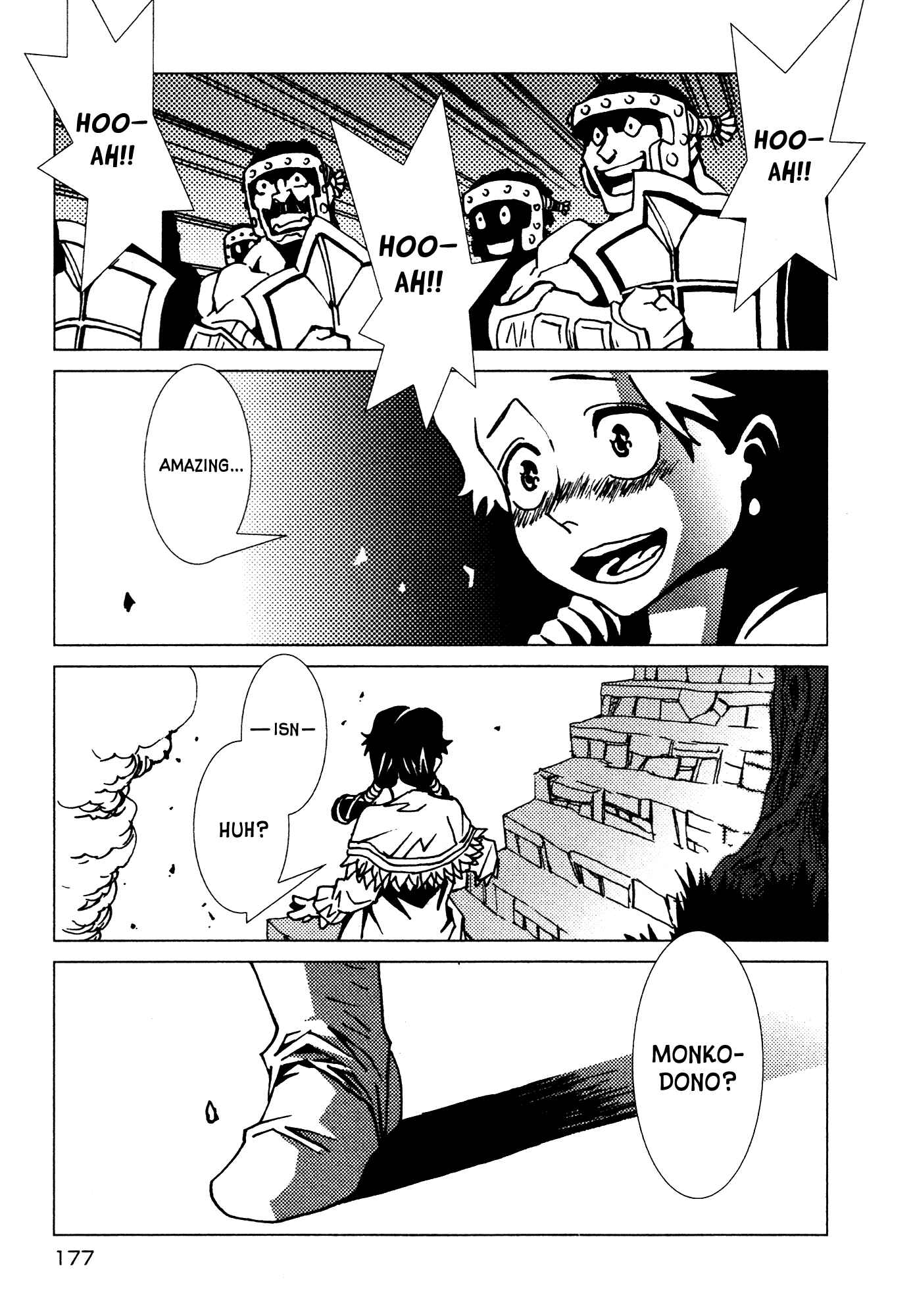 Page 31 Chapter 13 Kamuya Ride