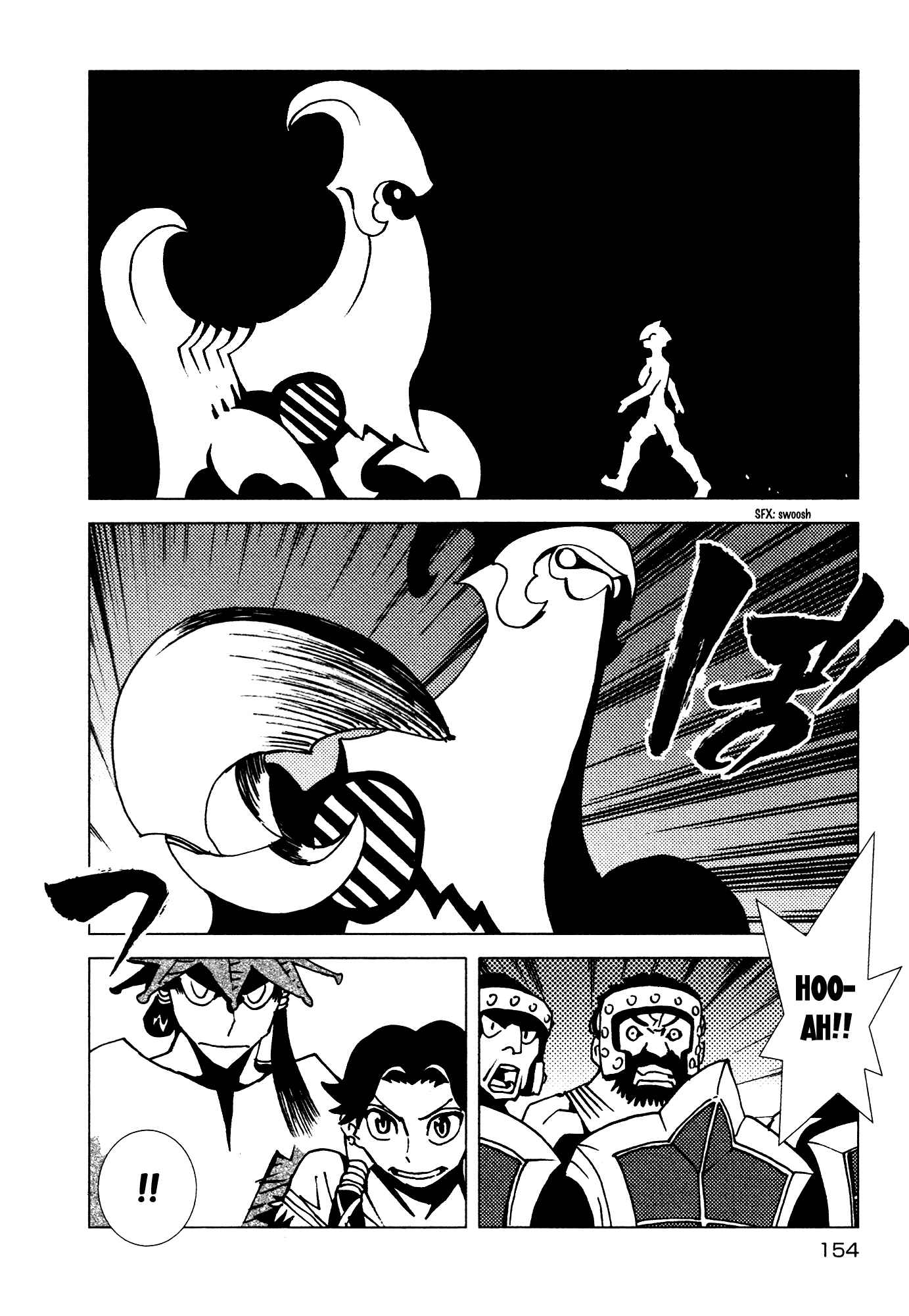 Page 8 Chapter 13 Kamuya Ride