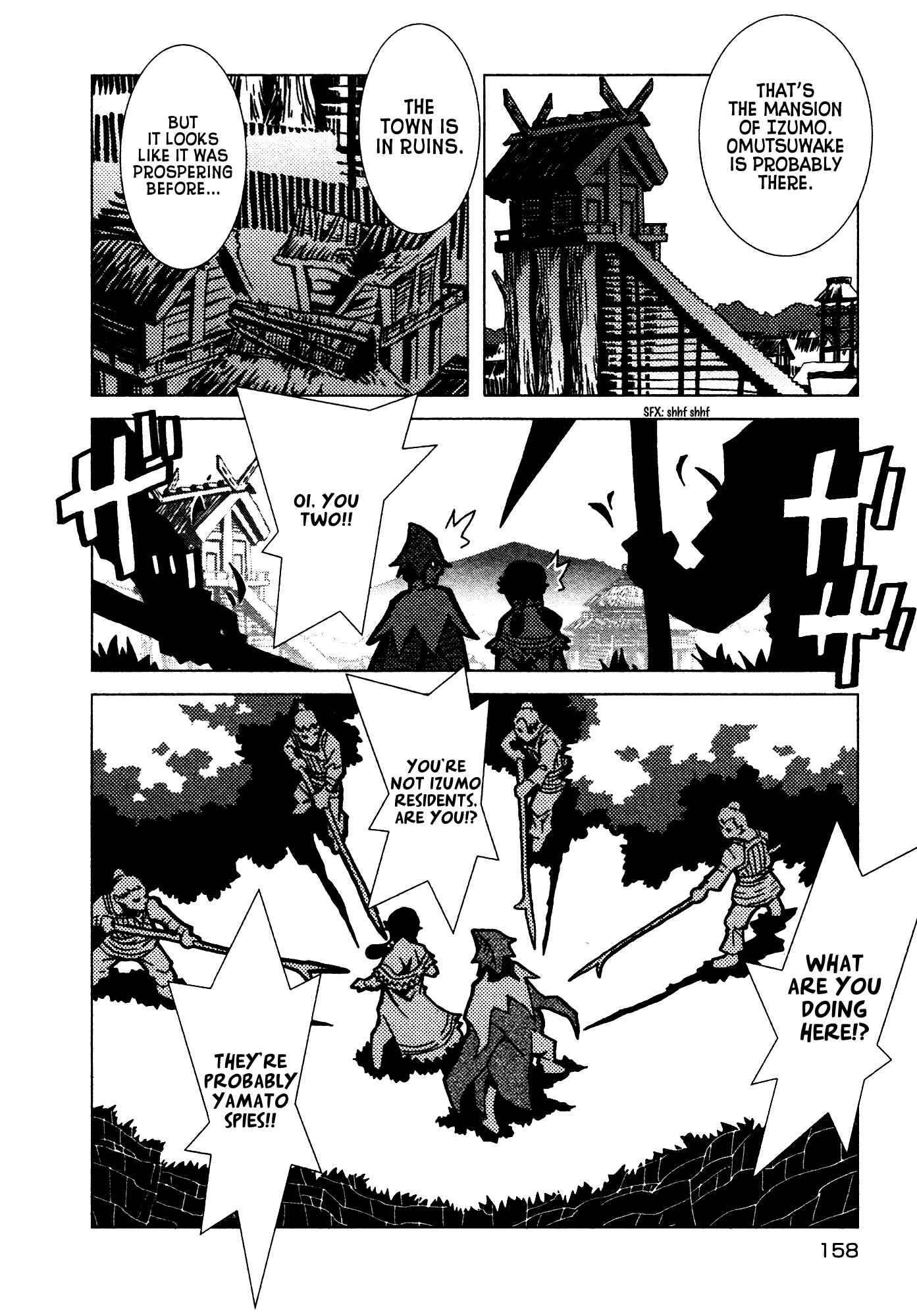 Page 18 Chapter 6 Kamuya Ride