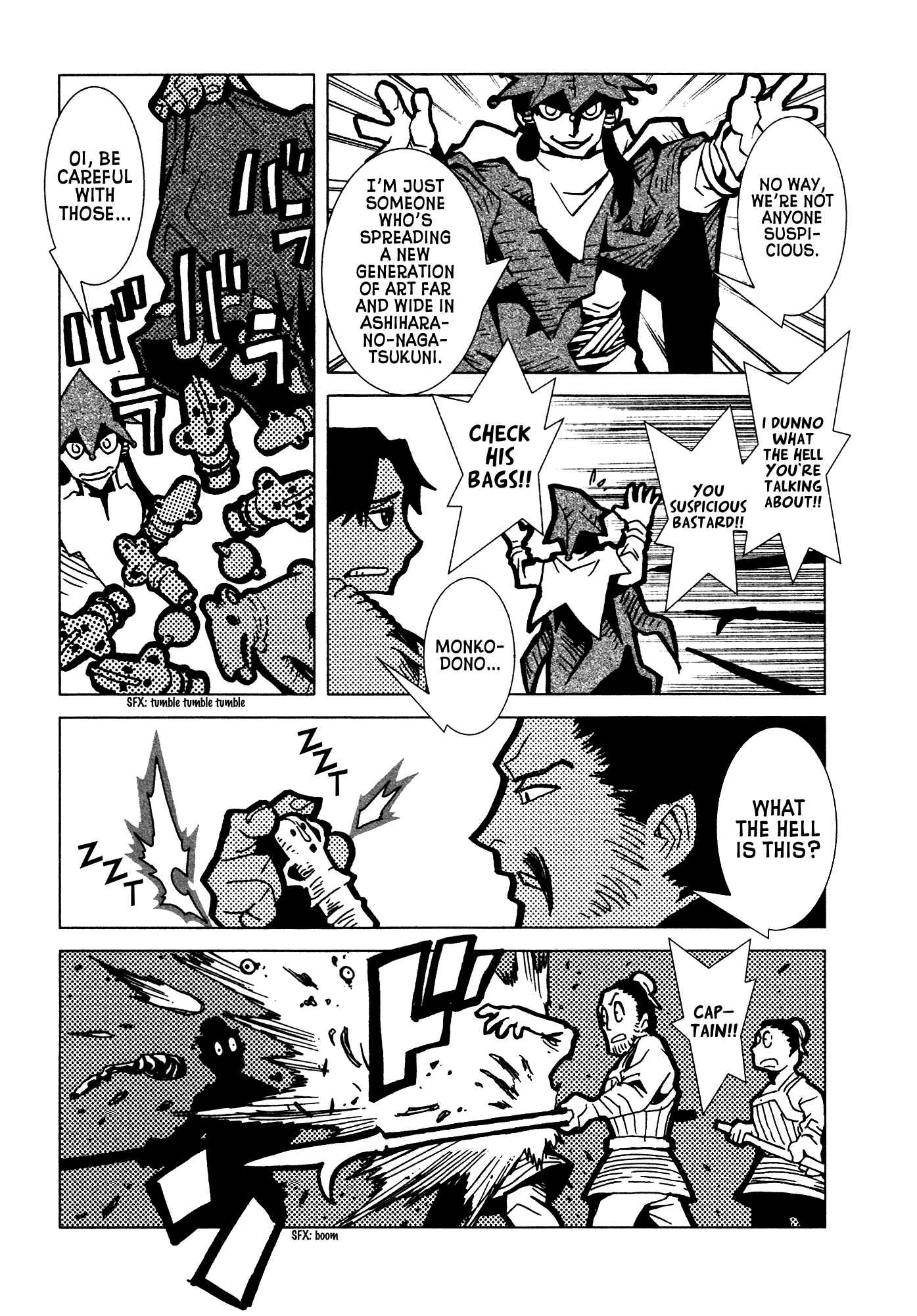 Page 19 Chapter 6 Kamuya Ride