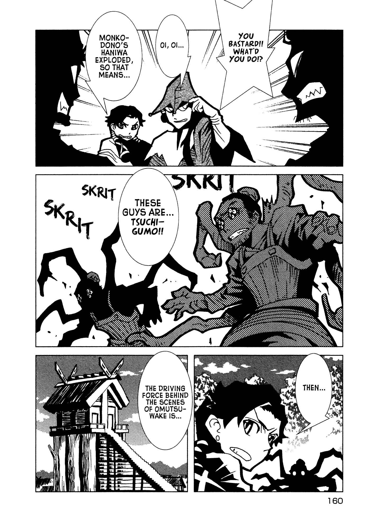 Page 20 Chapter 6 Kamuya Ride