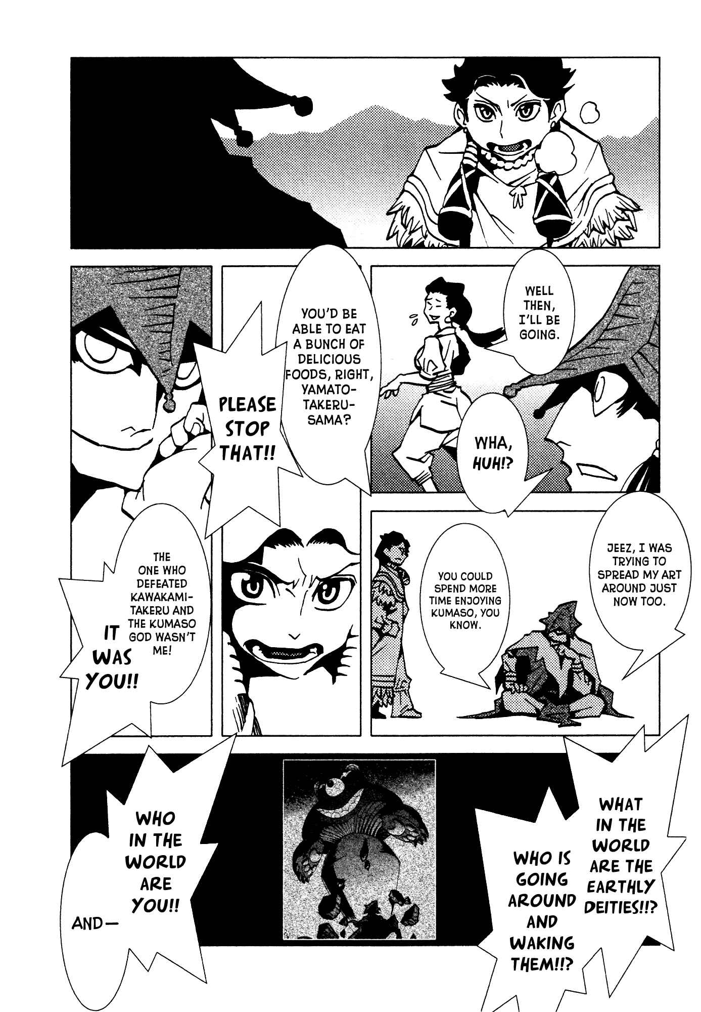 Page 15 Chapter 2 Kamuya Ride