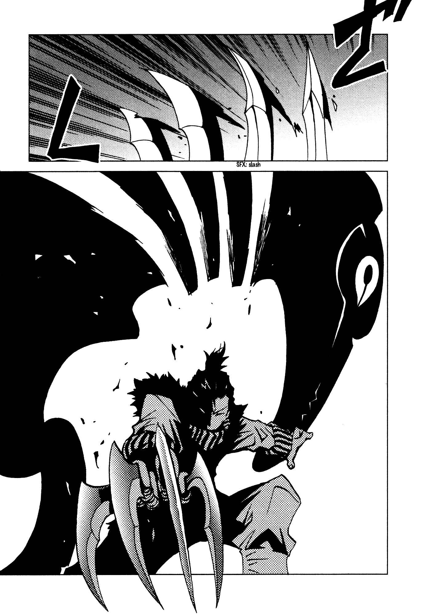 Page 8 Chapter 2 Kamuya Ride
