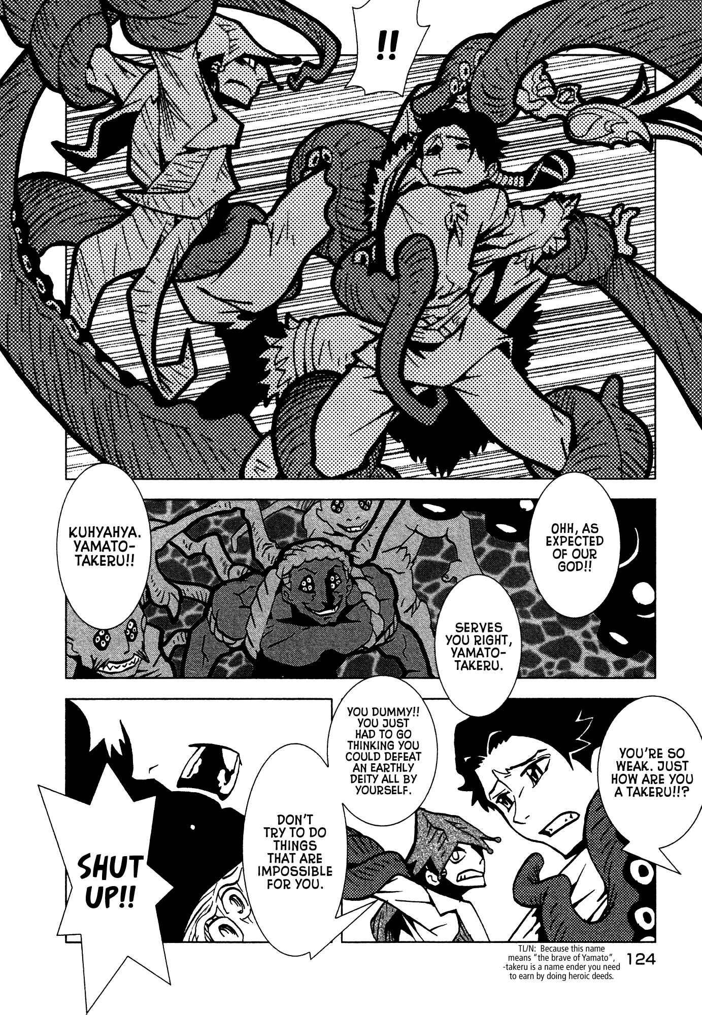 Page 4 Chapter 5 Kamuya Ride