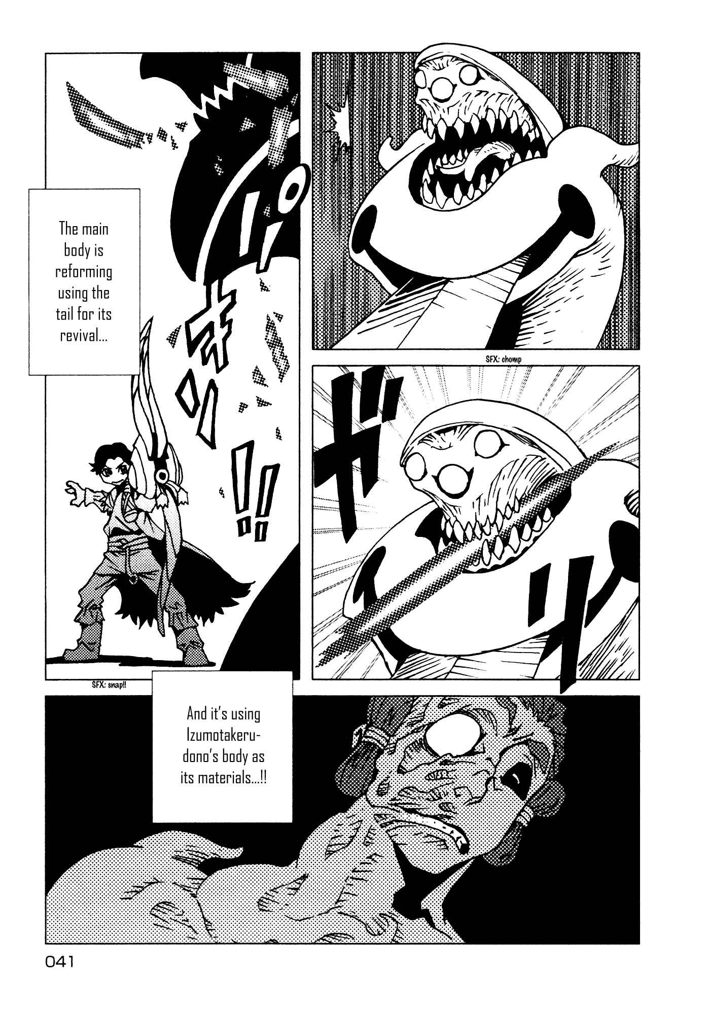 Page 10 Chapter 9 Kamuya Ride