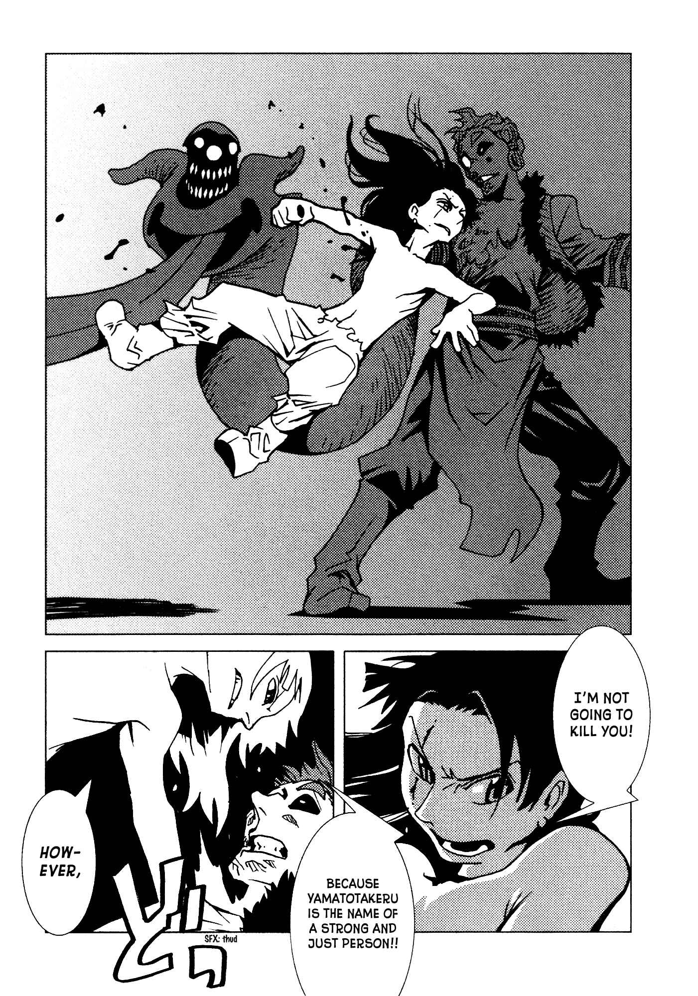 Page 17 Chapter 9 Kamuya Ride