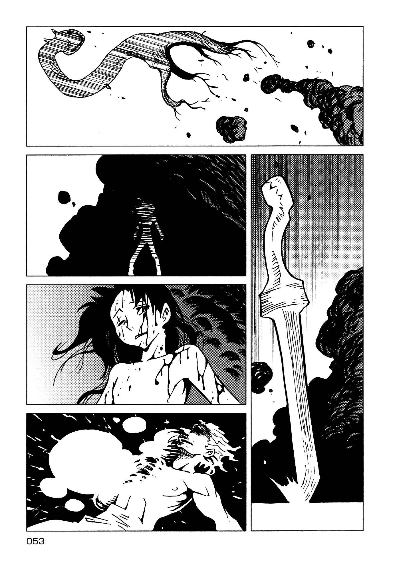 Page 21 Chapter 9 Kamuya Ride