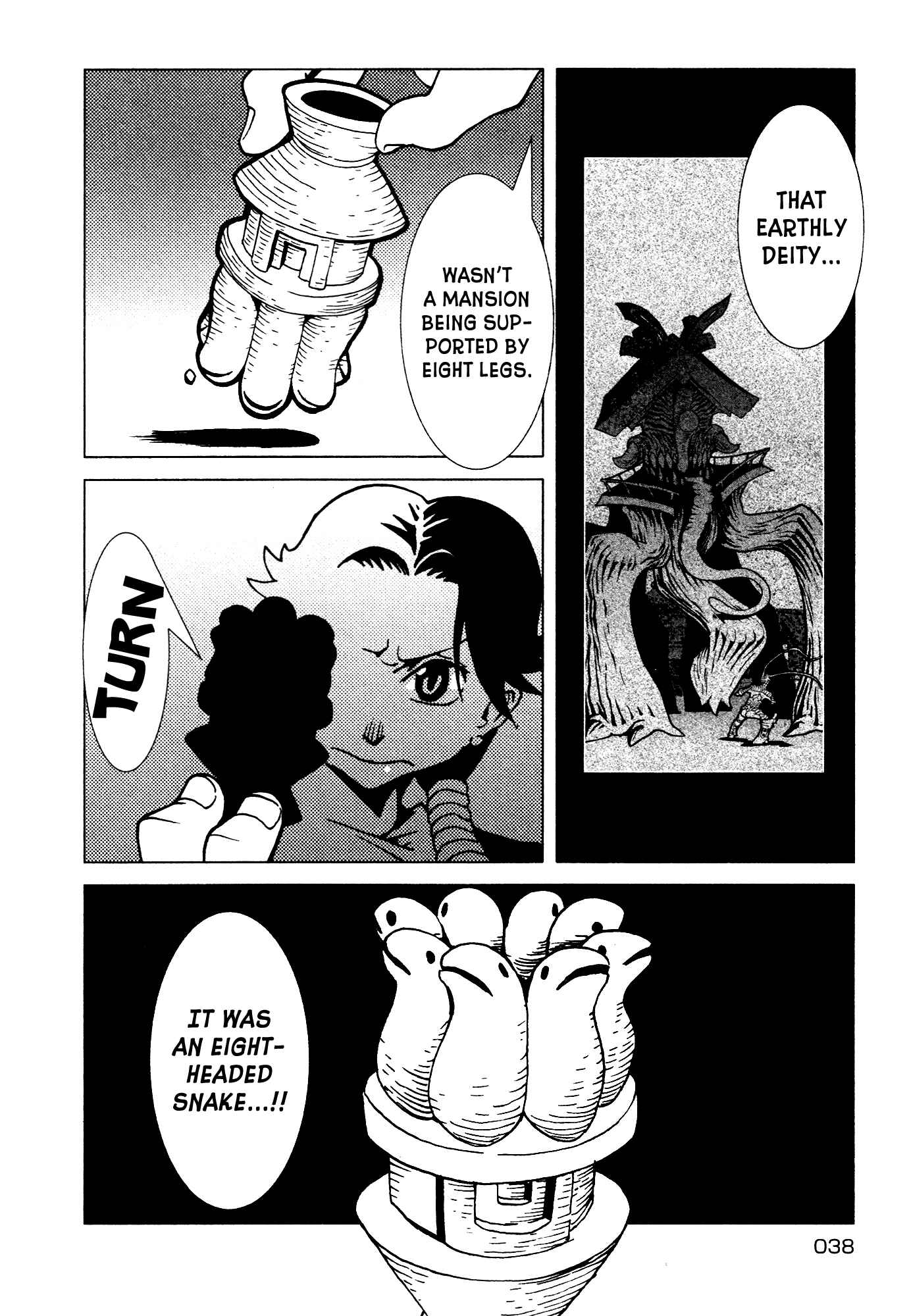 Page 7 Chapter 9 Kamuya Ride