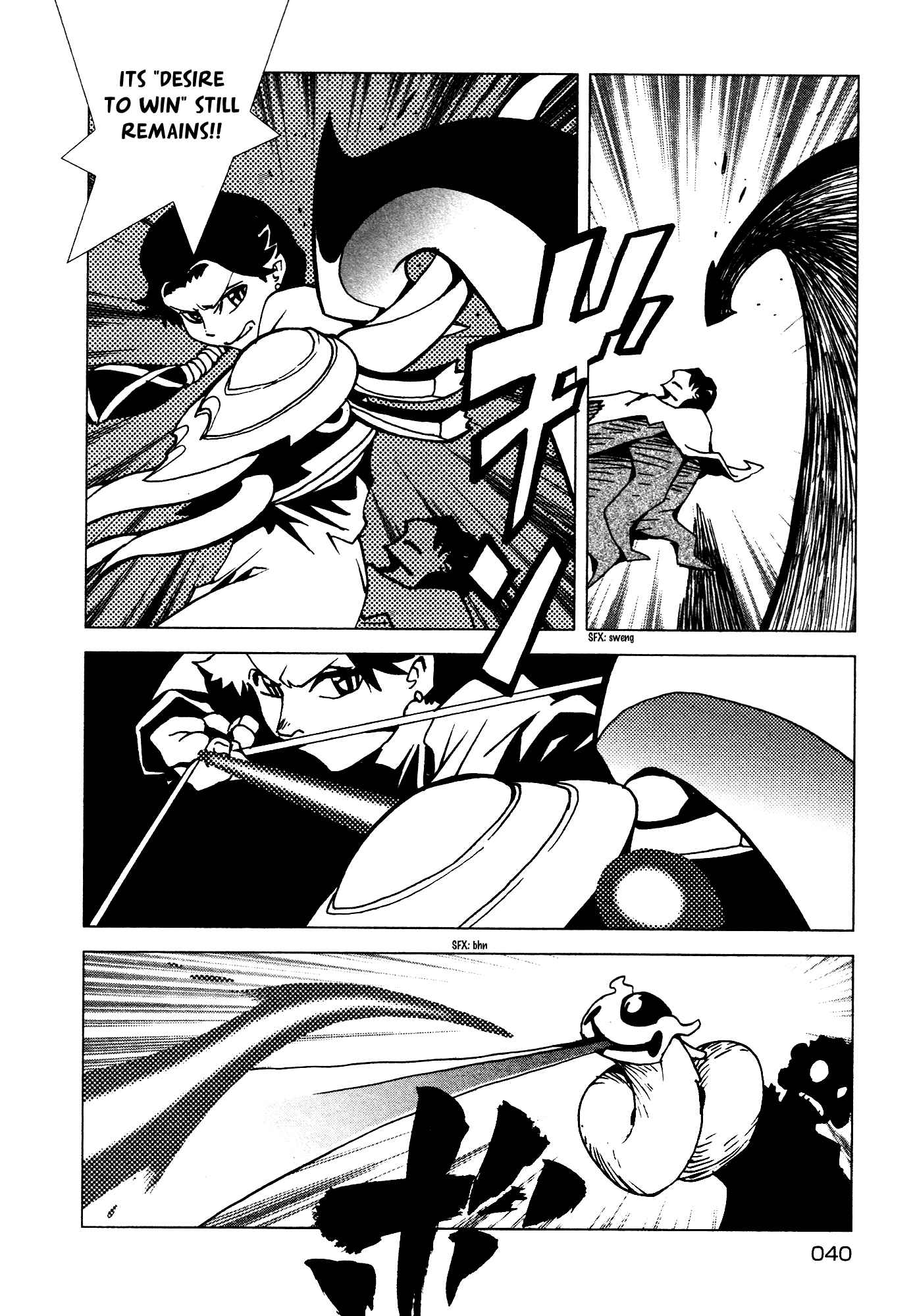 Page 9 Chapter 9 Kamuya Ride