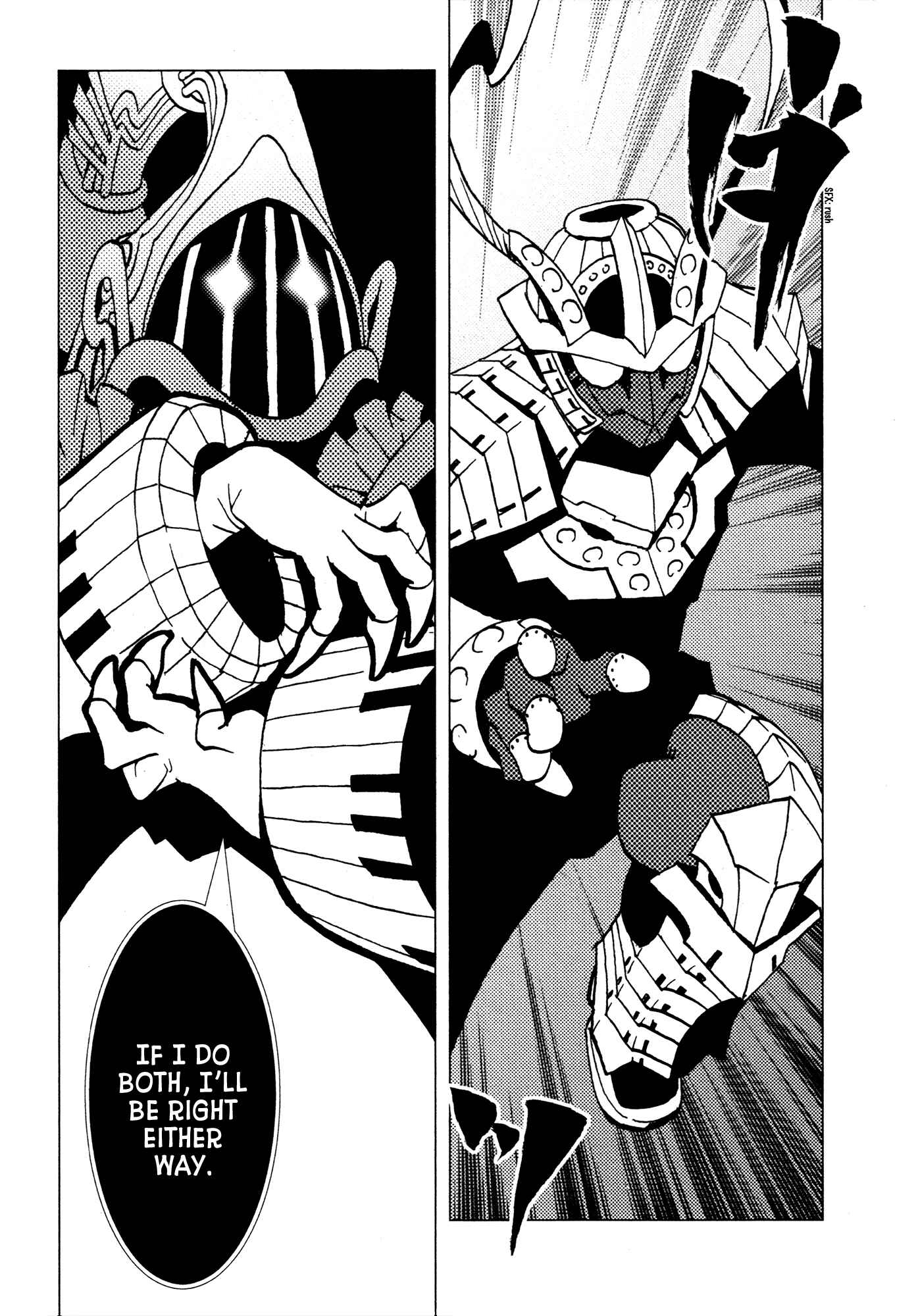 Page 22 Chapter 20 Kamuya Ride