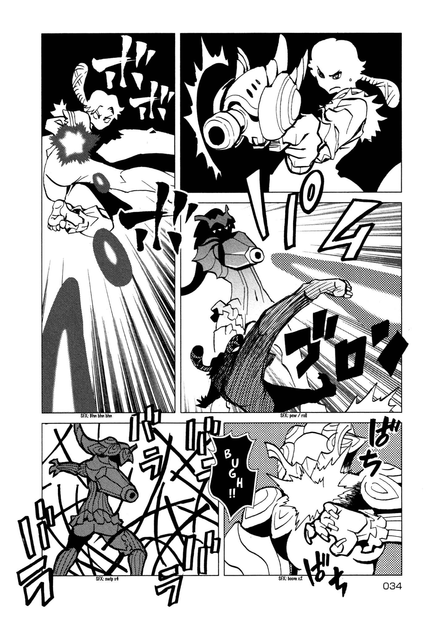 Page 33 Chapter 20 Kamuya Ride