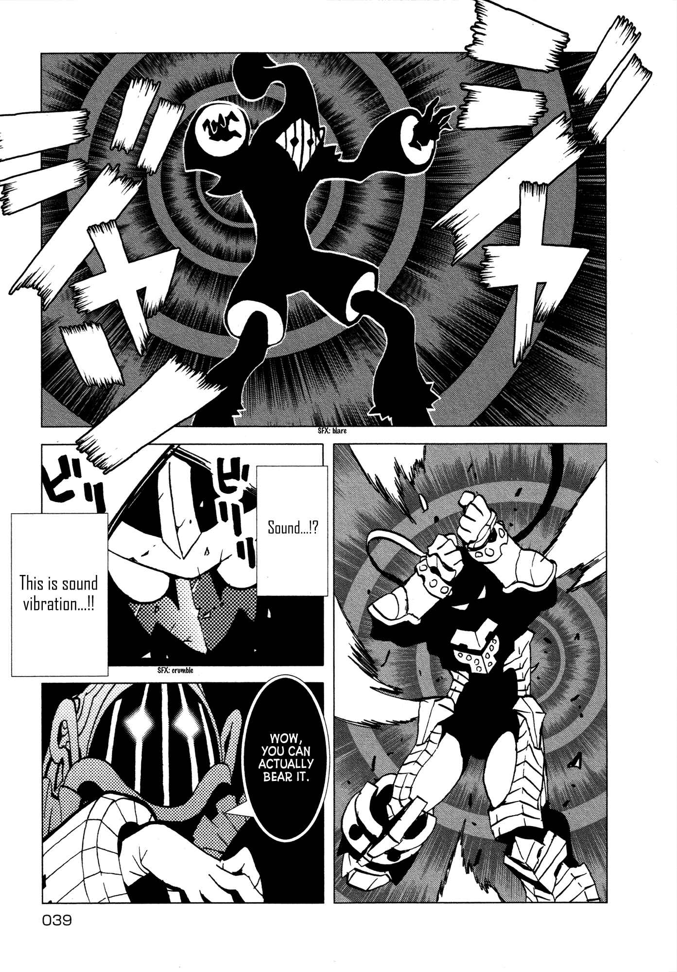 Page 38 Chapter 20 Kamuya Ride