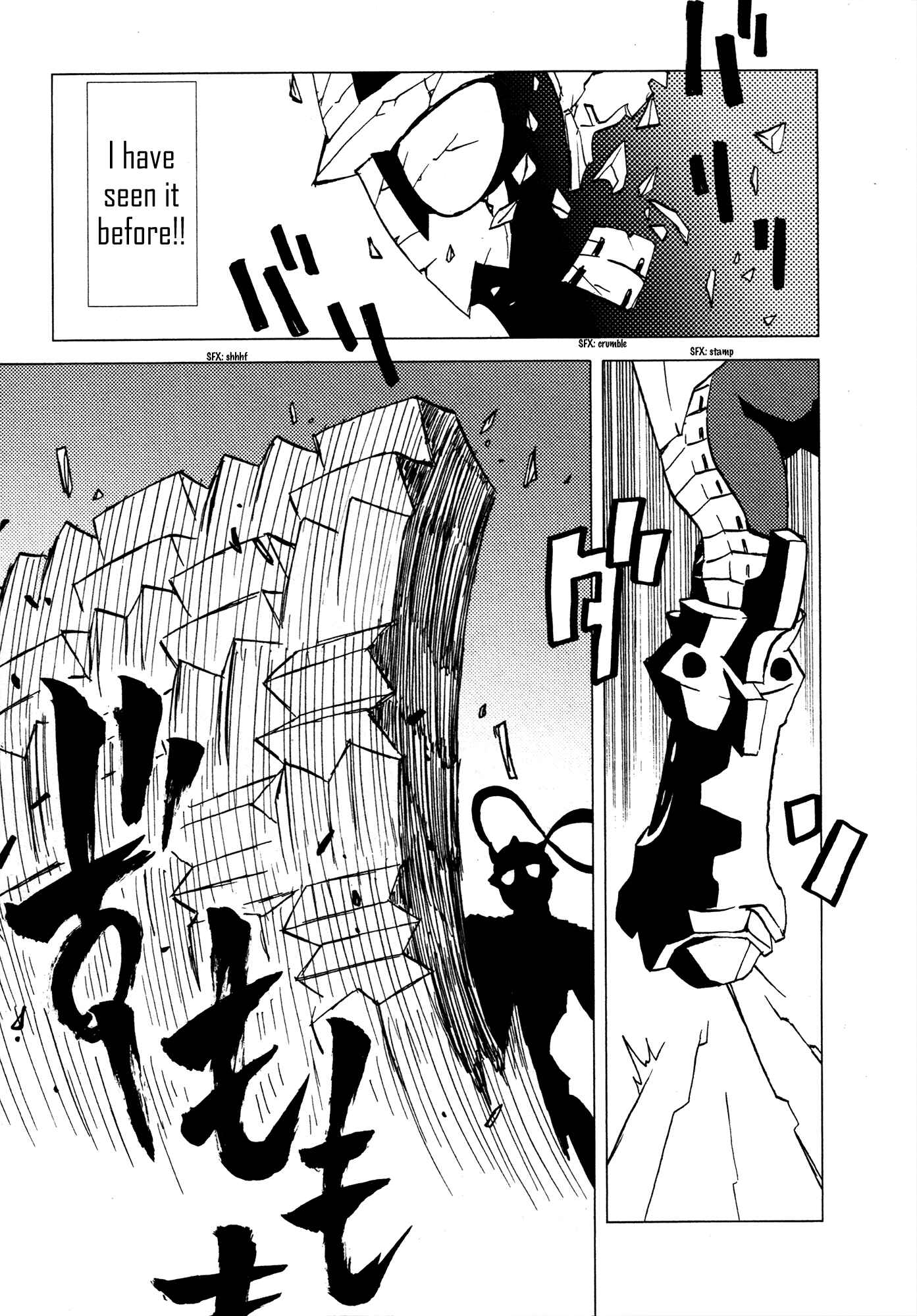 Page 40 Chapter 20 Kamuya Ride