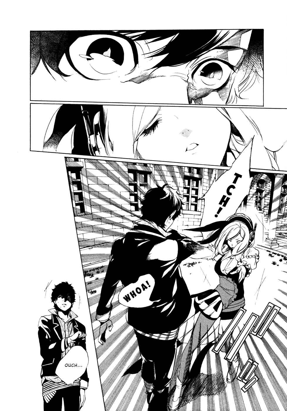 Page 11 Chapter 17 Chouritsu Houmuru Zyklus;CODE
