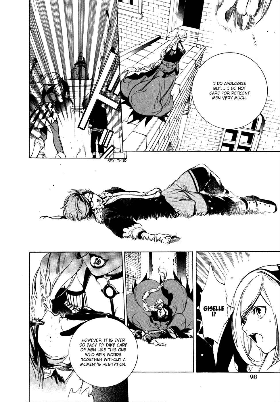 Page 14 Chapter 17 Chouritsu Houmuru Zyklus;CODE