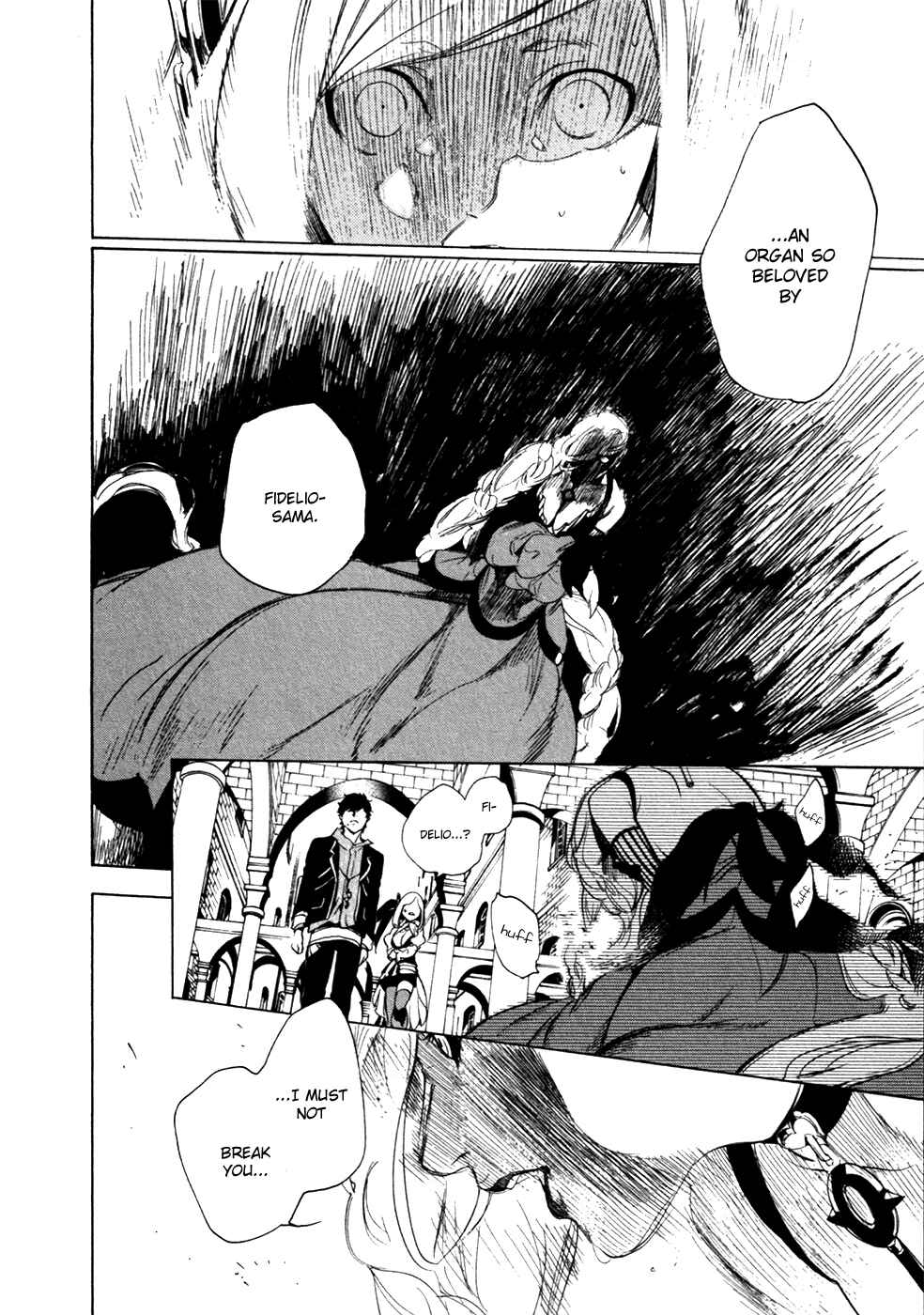 Page 16 Chapter 17 Chouritsu Houmuru Zyklus;CODE