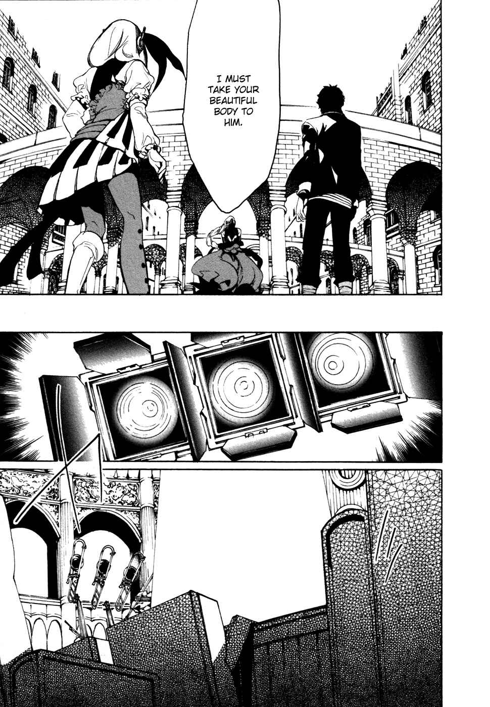 Page 17 Chapter 17 Chouritsu Houmuru Zyklus;CODE