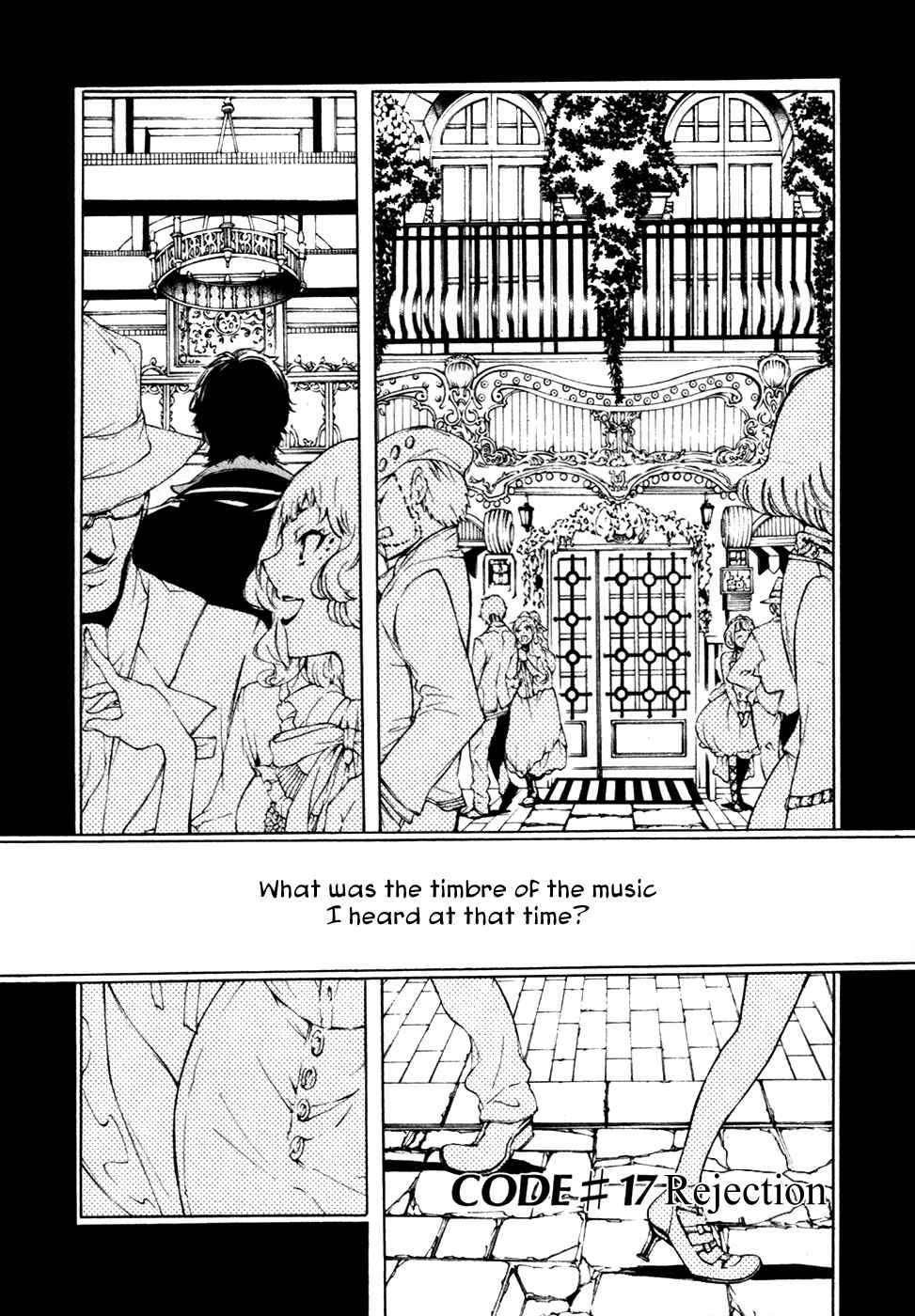 Page 2 Chapter 17 Chouritsu Houmuru Zyklus;CODE