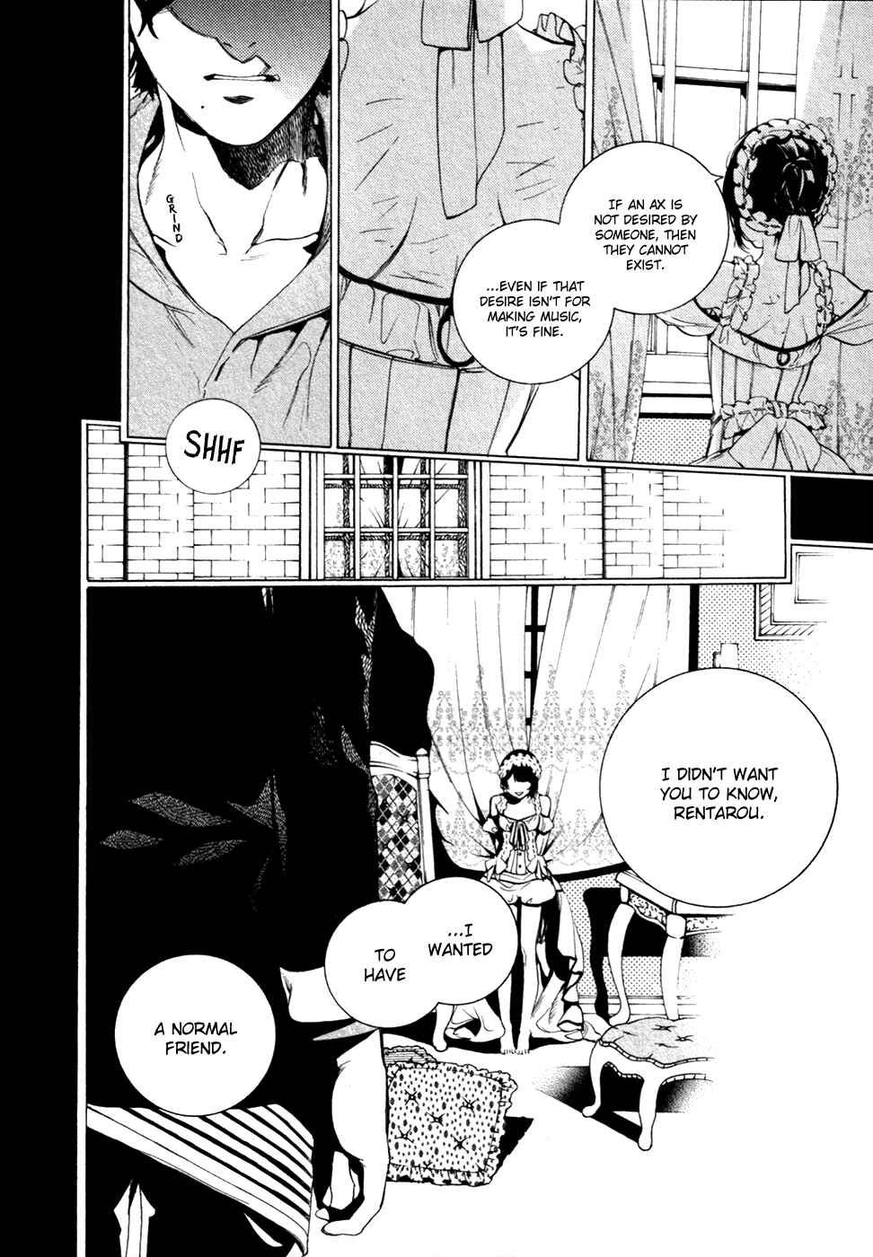 Page 5 Chapter 17 Chouritsu Houmuru Zyklus;CODE