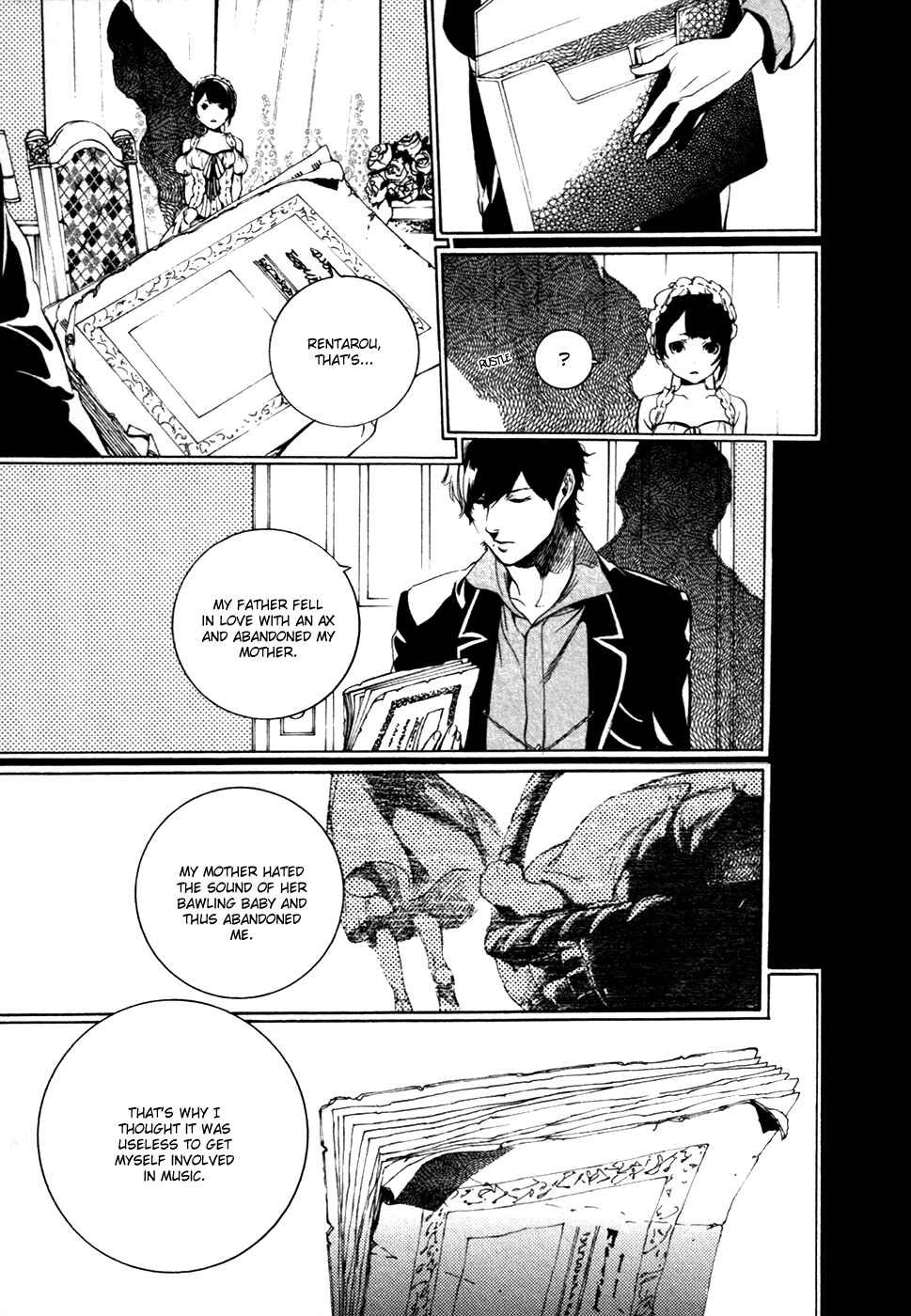 Page 6 Chapter 17 Chouritsu Houmuru Zyklus;CODE