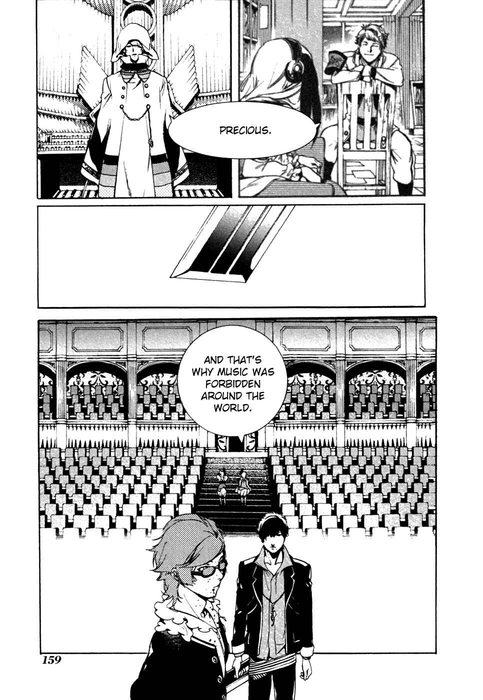 Page 10 Chapter 20 Chouritsu Houmuru Zyklus;CODE