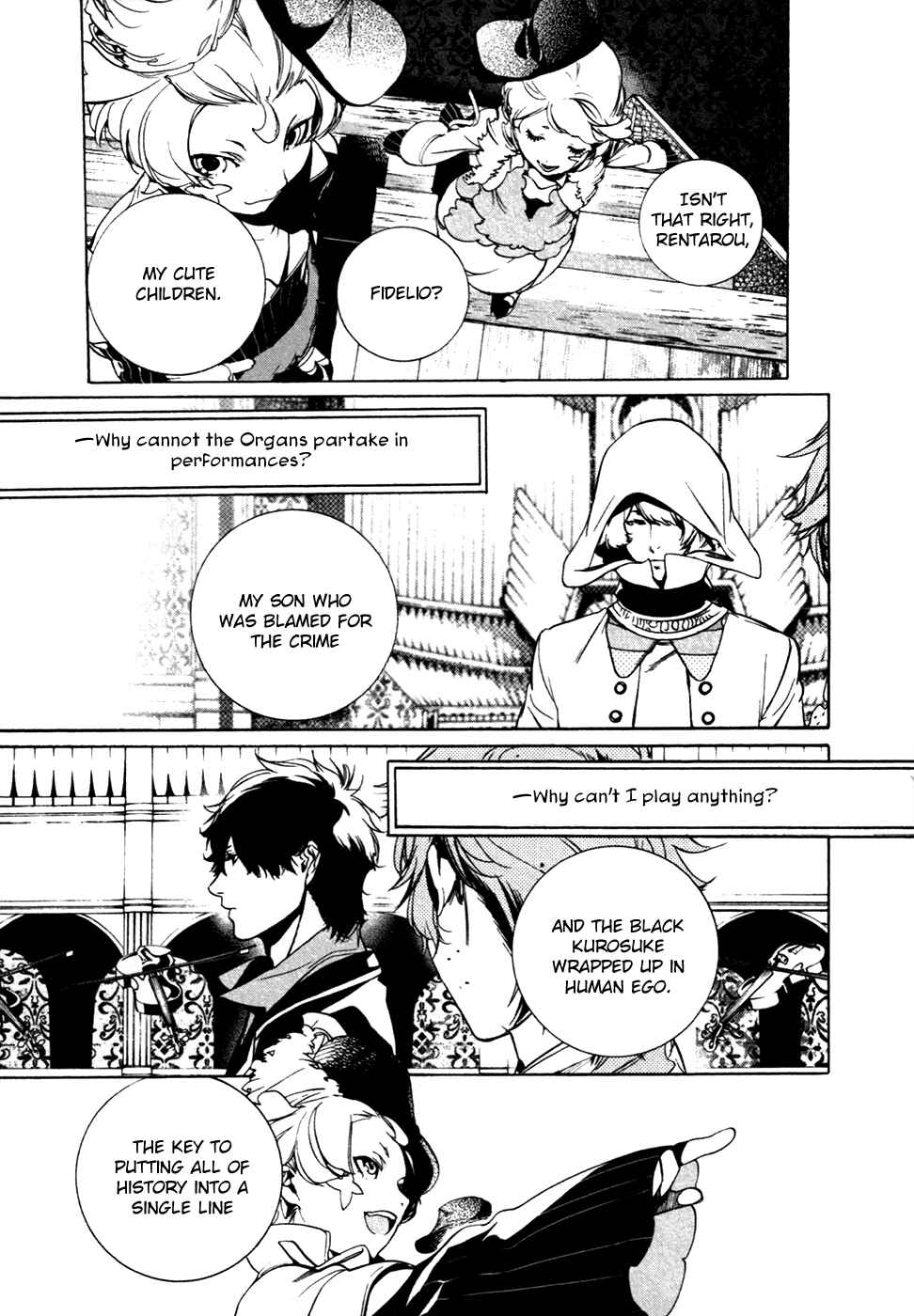 Page 14 Chapter 20 Chouritsu Houmuru Zyklus;CODE