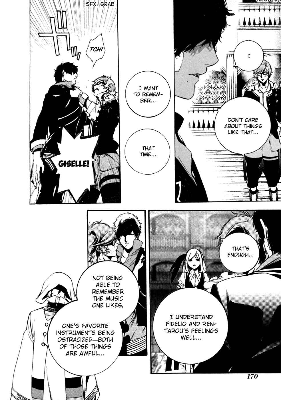 Page 21 Chapter 20 Chouritsu Houmuru Zyklus;CODE