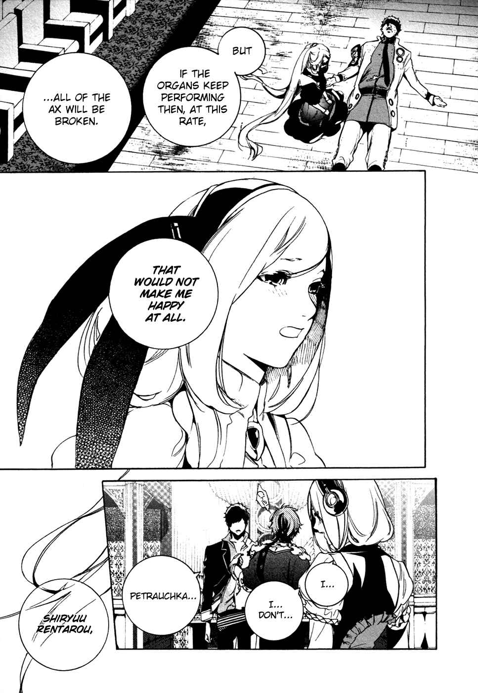 Page 22 Chapter 20 Chouritsu Houmuru Zyklus;CODE