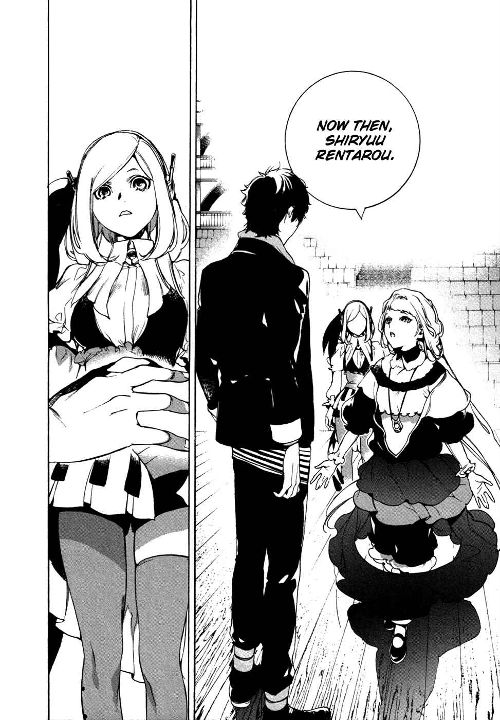Page 25 Chapter 20 Chouritsu Houmuru Zyklus;CODE