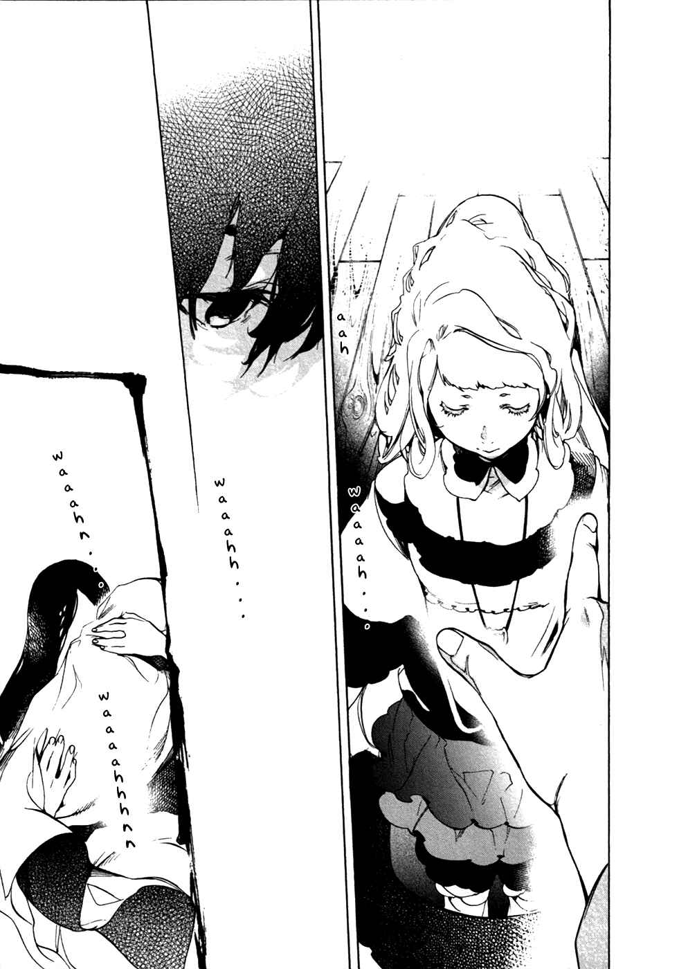 Page 26 Chapter 20 Chouritsu Houmuru Zyklus;CODE