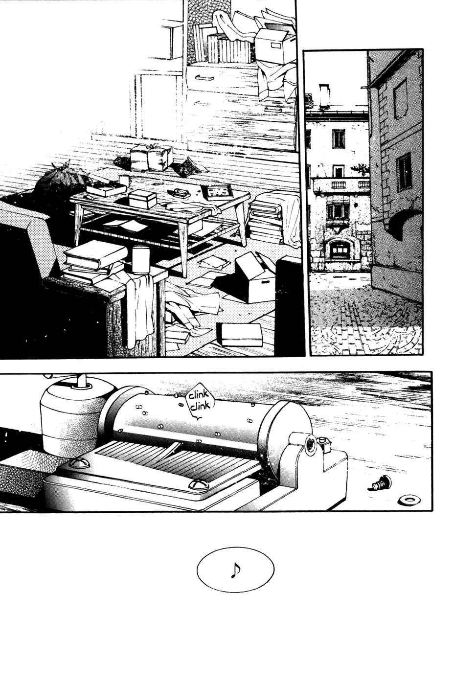 Page 28 Chapter 20 Chouritsu Houmuru Zyklus;CODE