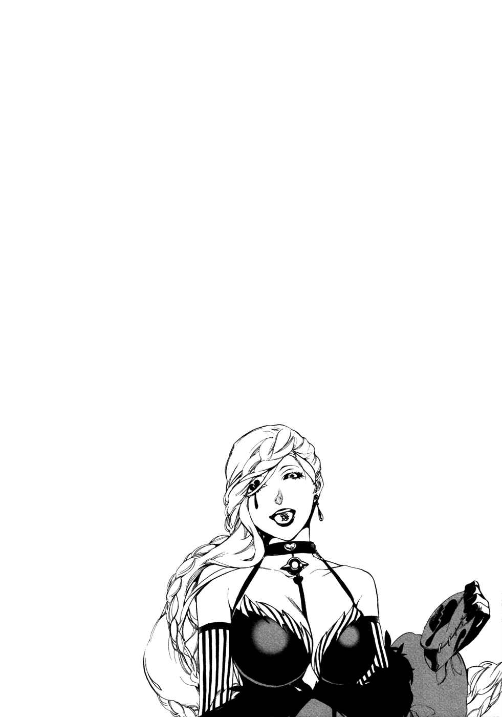 Page 29 Chapter 20 Chouritsu Houmuru Zyklus;CODE