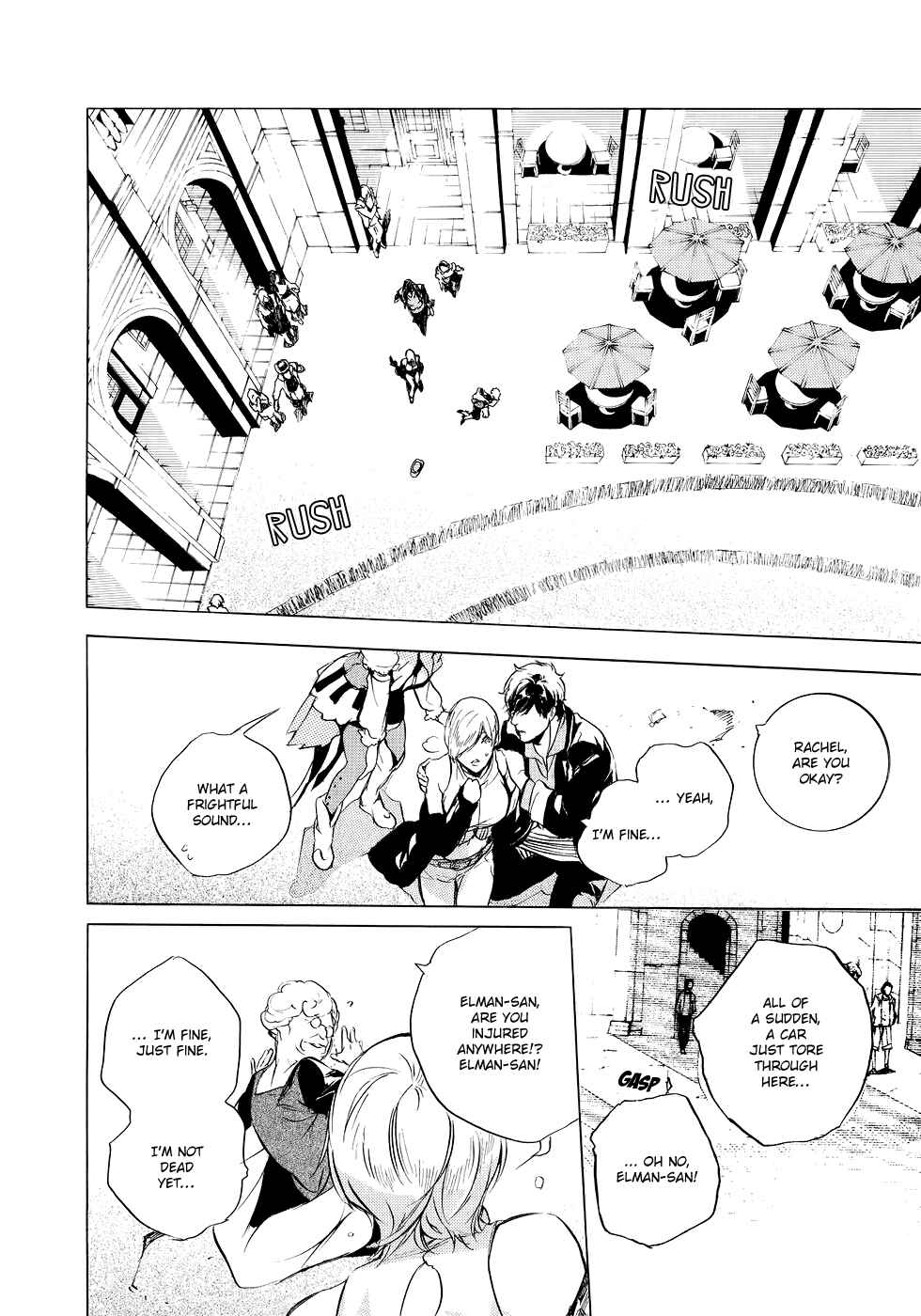 Page 11 Chapter 5 Chouritsu Houmuru Zyklus;CODE