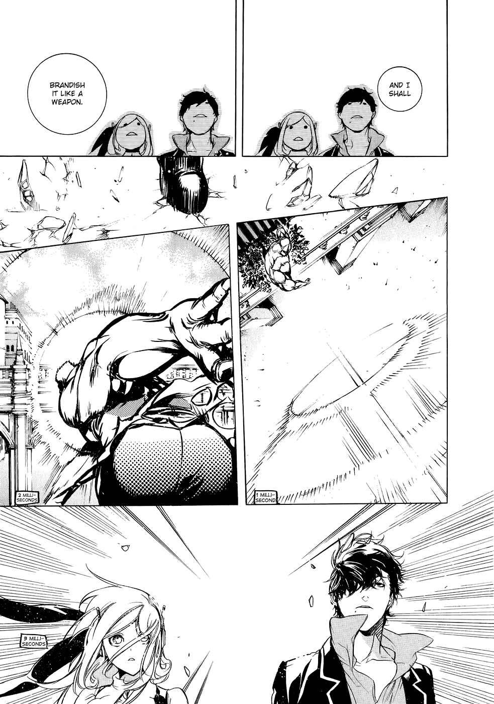Page 16 Chapter 5 Chouritsu Houmuru Zyklus;CODE