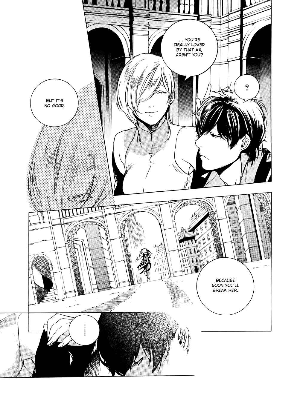 Page 21 Chapter 5 Chouritsu Houmuru Zyklus;CODE