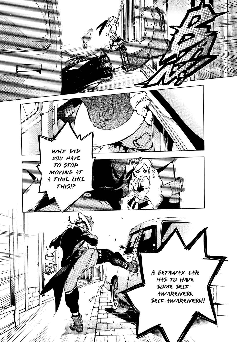 Page 23 Chapter 5 Chouritsu Houmuru Zyklus;CODE