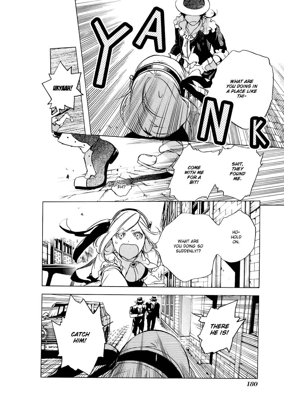 Page 25 Chapter 5 Chouritsu Houmuru Zyklus;CODE