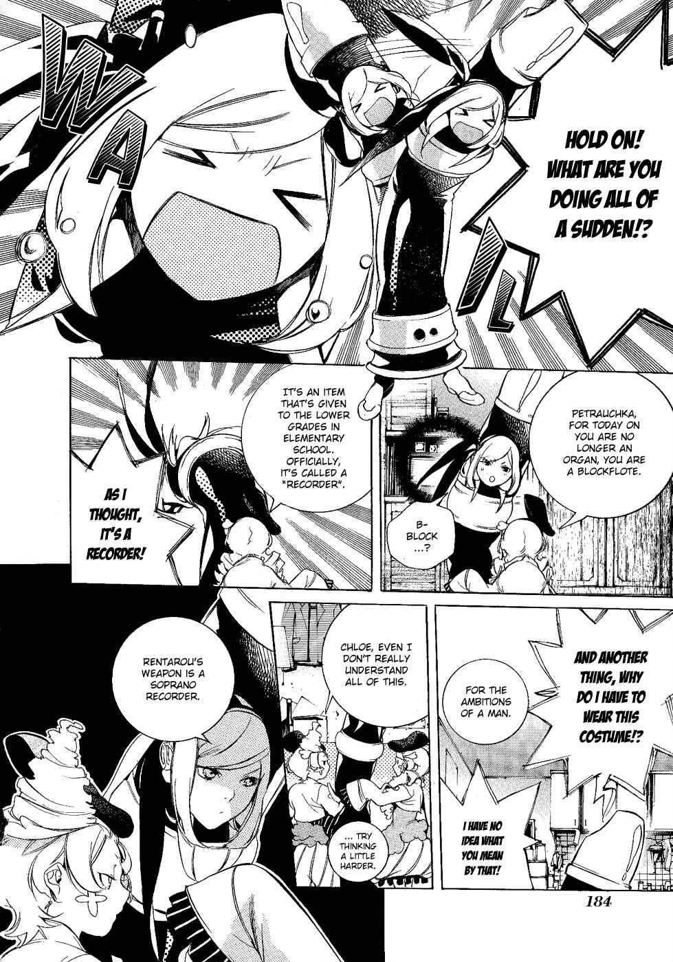 Page 2 Chapter 5.5 Chouritsu Houmuru Zyklus;CODE