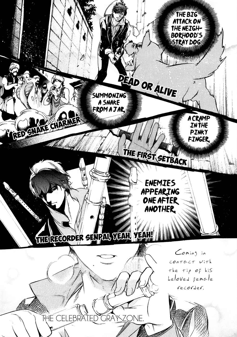 Page 3 Chapter 5.5 Chouritsu Houmuru Zyklus;CODE